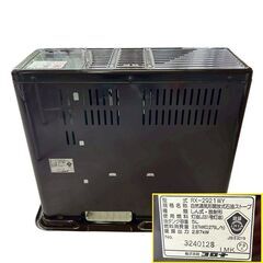 【冬先取り★】CORONA コロナ 石油ストーブ RX-2921WY 2021年製◇電池新品オマケの画像