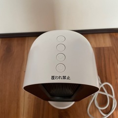 ファンヒーター 白 リモコン付き 美品①の画像
