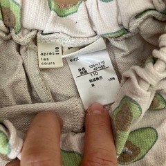 　パンツの画像