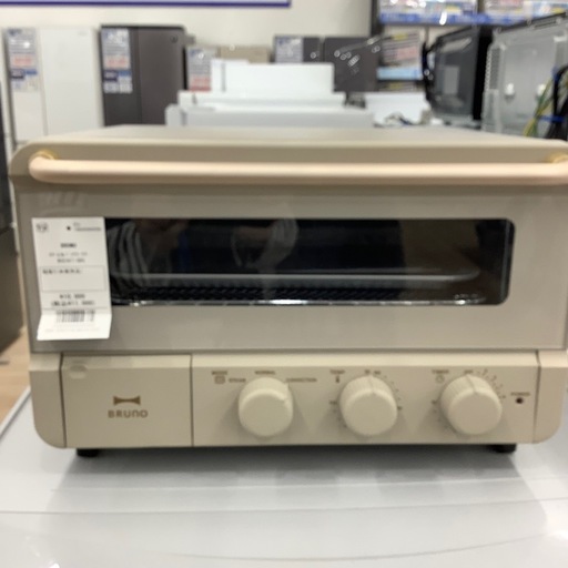 【6ヶ月保証付き】ブルーノ未使用品スチーム&ベイクトースター