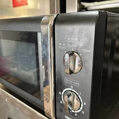 電子レンジ　MW-Y205　山善の画像
