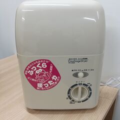 ふとん乾燥機　未使用品の画像