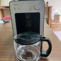 全自動コーヒーメーカーの画像
