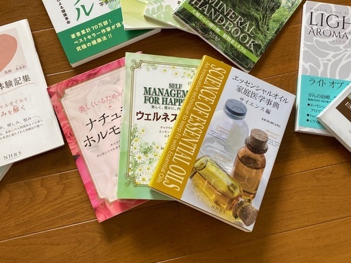 ドテラ　アロマ教材12冊（値下げ対応可）