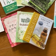 ドテラ　アロマ教材12冊（値下げ対応可）の画像