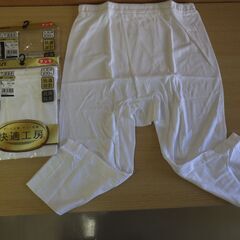 512②　男性用肌着・タオル　※北見市内福祉施設・事業所限定の画像