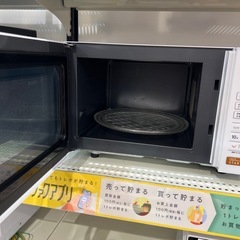 【トレファク神戸南店】YAMAZENのオーブンレンジです【取りに来られる方限定】の画像