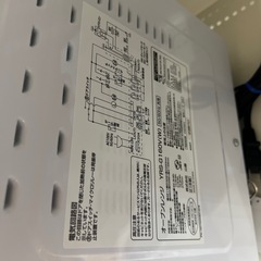 【トレファク神戸南店】YAMAZENのオーブンレンジです【取りに来られる方限定】の画像