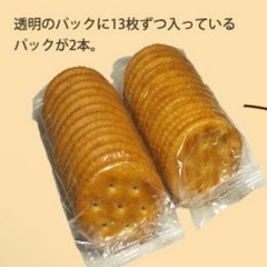 災害救助用クラッカー ヤマザキビスケット クラッカー 3個 お菓子の画像