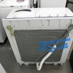 西岡店 二槽式洗濯機 4.5kg 2009年製 東芝 VH-45S(H)プラスチック槽 TOSHIBAの画像