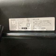 シービージャパン エアブレスボード MR-04ABの画像