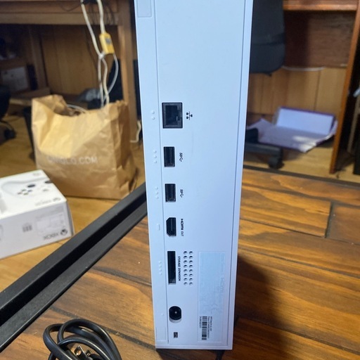 Xbox Series S 