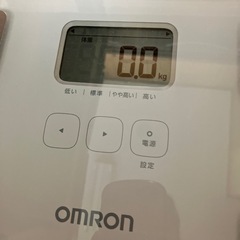 決定　オムロン　体重計の画像