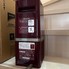 プラズマクラスターの画像