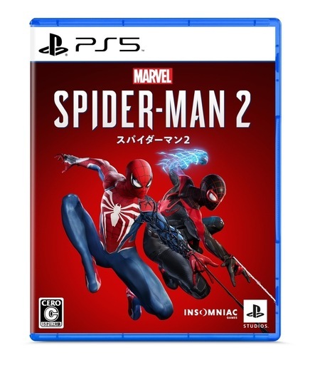 PS5ソフト3本セット スパイダーマン 黒神話プロスビ