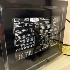 【トレファク神戸南店】eangleの電子レンジです【取りに来られる方限定】の画像
