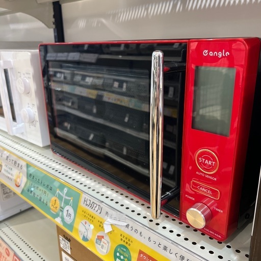 【トレファク神戸南店】eangleの電子レンジです【取りに来られる方限定】