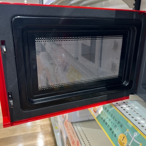 【トレファク神戸南店】eangleの電子レンジです【取りに来られる方限定】