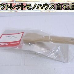 新品 ISAMU 調色カードパレット2(ガード付) 調色用機器 ...