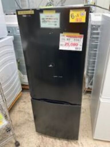 ID:671430冷蔵庫153L東芝2023年製※正面キズ (生活館 糸満