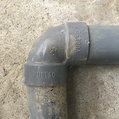 【無料０円中古品】塩ビ排水パイプなどの画像