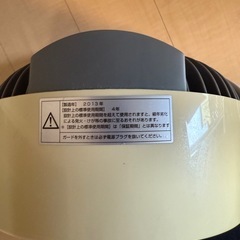サーキュレーターの画像