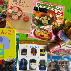 絵本　おもちゃ　まとめて　🚙の画像