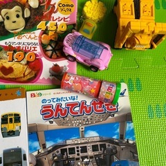 絵本　おもちゃ　まとめて　🚙の画像