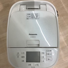 【6ヶ月保証付き】パナソニックホームベーカリーのご紹介です【トレファク東大阪箕輪店】の画像
