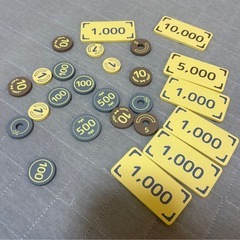 おもちゃまとめ売りの画像