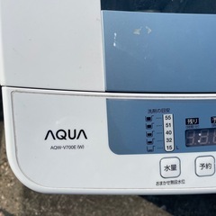 AQUA 洗濯機の画像