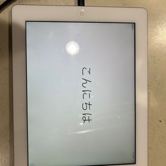 iPad第3
の画像
