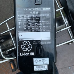 電動アシスト自転車　Panasonicの画像