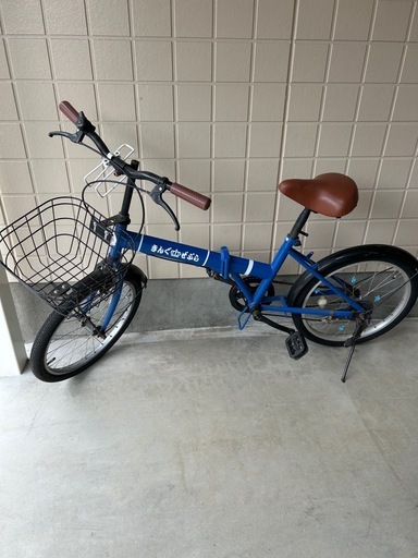 ●折り畳み自転車●中古● 折り畳み自転車20 (あさちゃん) 柏の折りたたみ自転車の中古
