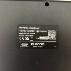 ワイヤレスマウス＆キーボードセットの画像