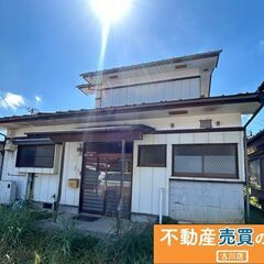 お値下げ致しました！栗原市鴬沢南郷宿川原　戸建　15万円