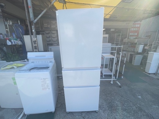 2729 冷蔵庫 三菱 2006年製 ※製氷NG MR-CU33J-S 330L 【リサイクル