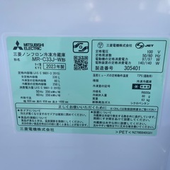 【リサイクルサービス八光】2023年製　三菱電機  冷蔵庫 Cシリーズ330L/右開き・3ドア/ホワイト MR-C33J-Wの画像