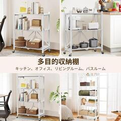 3段❣️折り畳みラック 幅71×奥行34 折りたたみ棚 収納ラック メタルラックの画像