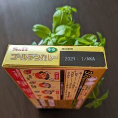取引中.SＢゴールデンカレー（中辛）の画像