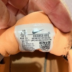 NIKE ナイキ　スニーカー　20.5cmの画像