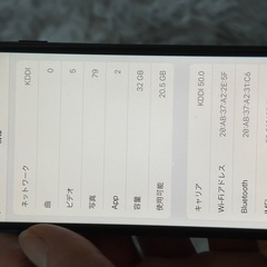 iPhone 7 32GB の画像