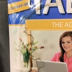 【未使用品】折り畳みテーブル ドリンクホルダー付き TMD-R-J-Sep-A13 TABLE-MATE 未開封品・外箱シミありの画像