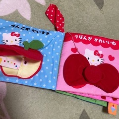 おもちゃセットの画像