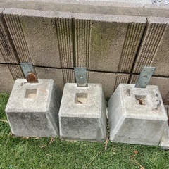 お話し中　羽子板付沓石 束石の画像