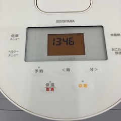 【6ヶ月保証付き】アイリスオーヤマIH炊飯ジャーのご紹介です【トレファク東大阪箕輪店】の画像