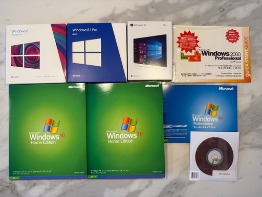 旧Windows OS 各種セット