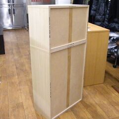 食器棚 収納棚 幅57×奥行30×高さ118cm キッチン収納 食器収納 小さめ コンパクト 札幌市 厚別区の画像