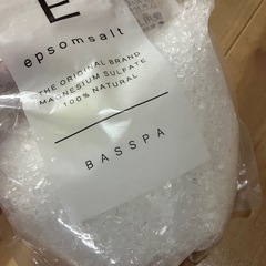 エプソムソフルト　入浴剤　スパ入浴剤の画像
