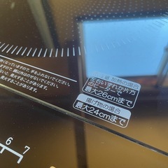 101400IHクッキングヒーター2口電磁調理機器2017年製 の画像